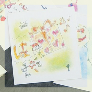 おなまえカード