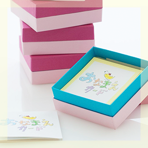 おなまえカード