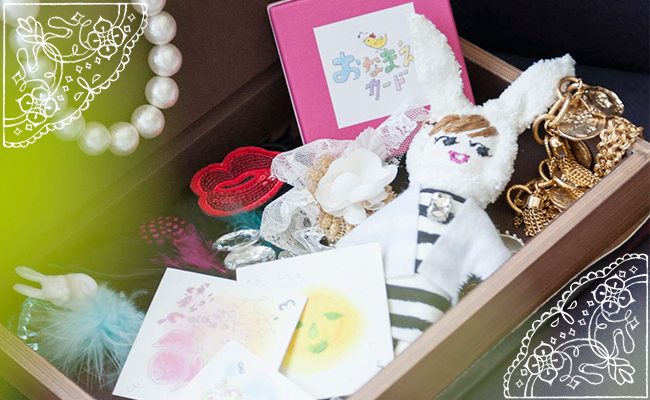 胡咲コズ監修たった3秒で自分に惚れちゃうおなまえカード